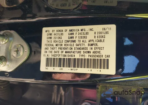 2011 Honda Accord 2.4 Ex из США, поврежденный, VIN 1HGCP2F71BA154904